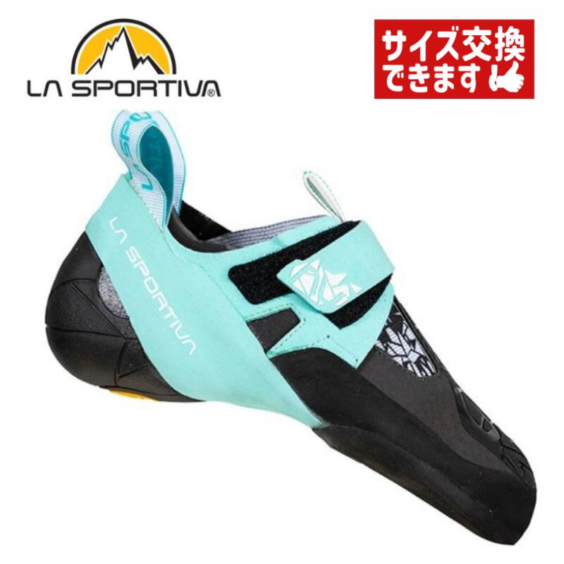  顦ݥƥ  Vegan W's Carbon/Turquoise  LASPORTIVA 饤ߥ󥰥塼 ܥ...