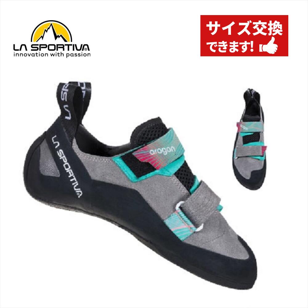 【 ラ・スポルティバ アラゴン Ws クレイ/ハイビスカス 】 LASPORTIVA 女性向 クライミングシューズ ボルダリングシューズ 入門シューズ フラットソール エントリーモデル 履きやすい