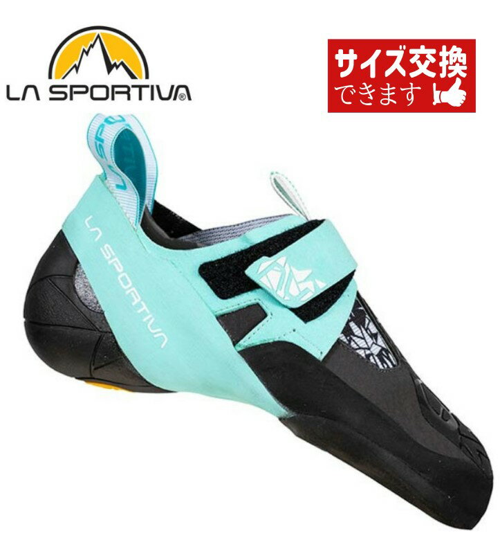  顦ݥƥ  Vegan W's Carbon/Turquoise  LASPORTIVA 饤ߥ󥰥塼 ܥ...