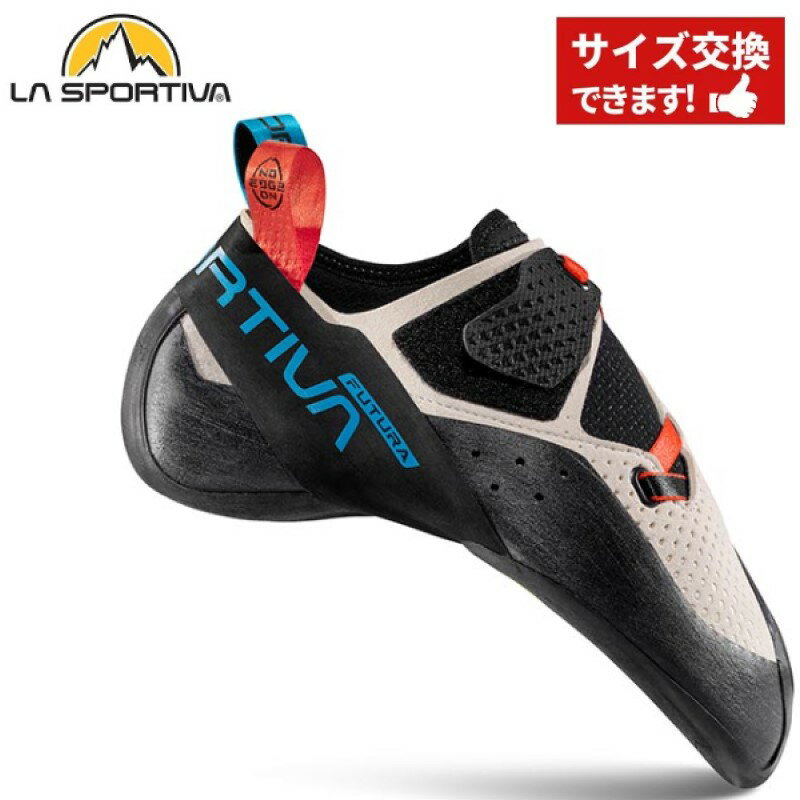 【 ラ スポルティバ フューチュラ チョーク 】 LASPORTIVA クライミングシューズ ボルダリングシューズ 快適な履き心地 高い登攀能力 スメアリング ハリボテ No-Edgeテクノロジー P3 SYSTEM P3システム VIBRAM XS GRIP2