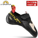 BaseCamp OnlineShop ŷԾŹ㤨֡ 顦ݥƥ ޥ 硼  LASPORTIVA 饤ߥ󥰥塼 ܥ󥰥塼 ڥƥǥ ⤤ڵǽ ᥢ ϥܥ No-EdgeƥΥ P3 SYSTEM P3ƥ VIBRAM XS GRIP2 ٤ι⤤ҡ եåǽ ­΢СפβǤʤ31,900ߤˤʤޤ