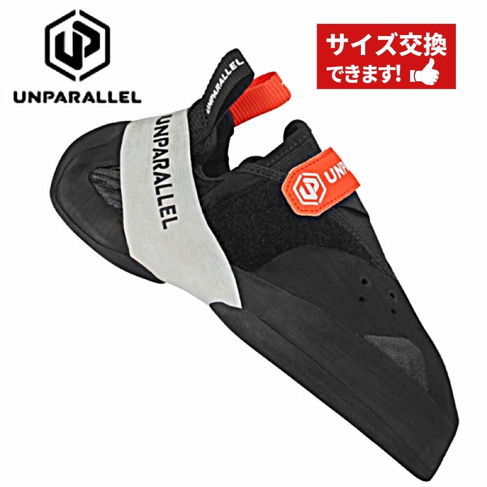 【 アンパラレル SOUPED UP スープアップ 】 UNPARALLEL アンパラレル クライミングシューズ ボルダリングシューズ クライミングギア クライミング用品 シューズ 登山 登山用品 送料無料