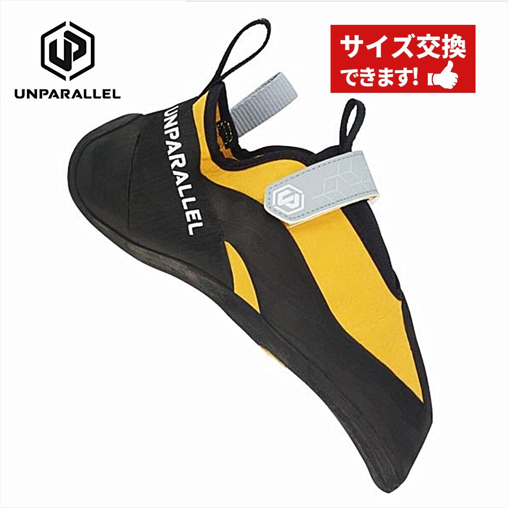 【 アンパラレル TN-Pro Yellow 】 UNPARALLEL アンパラレル クライミングシューズ ボルダリングシューズ クライミングギア クライミング用品 シューズ 登山 登山用品 送料無料