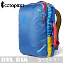 【 COTOPAXI コトパクシ ALLPA 42L TRAVEL PACK DEL DIA 】 コトパクシ バックパック/ロープバッグ/ポーチ バックパック/ロープバッグ バックパック ロープバッグ クライミングギア クライミング用品 登山 登山用品 送料無料