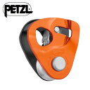 【 ペツル ナノトラクション P053AA00 】 クライミングギア その他のギア クライミング用品 登山 登山用品 送料無料