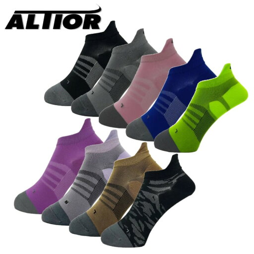 【 ALTIOR アルティオール ALTIOR SOCKS 】 アパレル アパレルアクセサリー クライミングソックス/マウンテンソックス 靴下 ウェアー クライミングギア クライミング用品 登山 登山用品 【 ALTIOR アルティオール ALTIOR SOCKS 】 アパレル アパレルアクセサリー クライミングソックス/マウンテンソックス 靴下 ウェアー クライミングギア クライミング用品 登山 登山用品