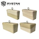 【 RUSTAM CLIMBING Hanging Pinch Double Open 】 トレーニング フィンガーボード/ホールド トレーニング器具 フィンガーボード ホールド クライミングギア クライミング用品 ボルダリング クライミング 登山 登山用品 送料無料