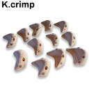 【 K.crimp 木製クライミングホールド GABA-KACHI 01 12P 】 使いやすいスクリューオンタイプ ビスホールド