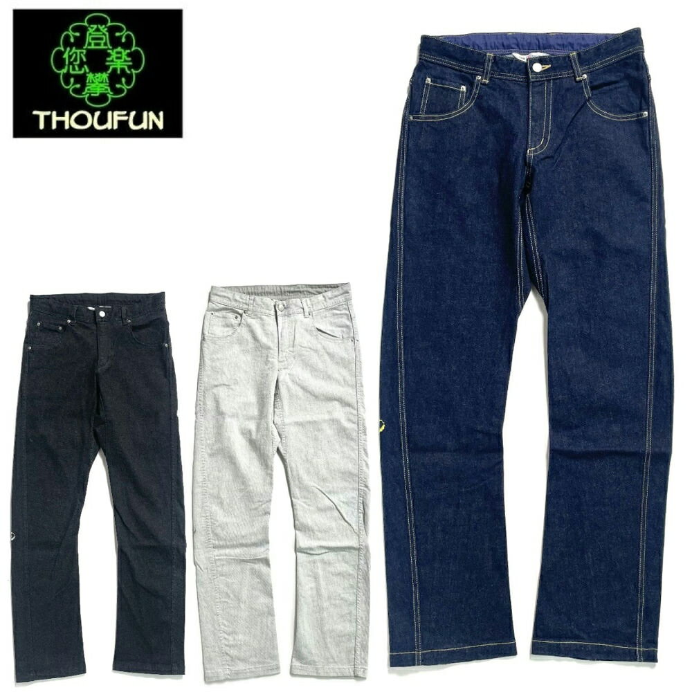 【 トゥーファン Halo-PT ロング 】 日本製のクライミングパンツ THOFUN 登攀 立体裁断でスッキリしたシルエットながら動きやすさ抜群のパンツ 股下ガゼット＆ストレッチ