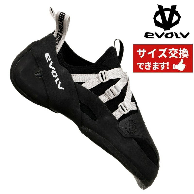 【 イボルブ PHANTOM PRO LV ファントムプロLV 】 最先端技術を結集したevolvのフラッグシップモデル L..