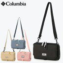 【 コロンビア プライスストリームショルダーウォレット PU8697 】 ミニマルスタイルに最適な2way仕様のショルダーウォレット
