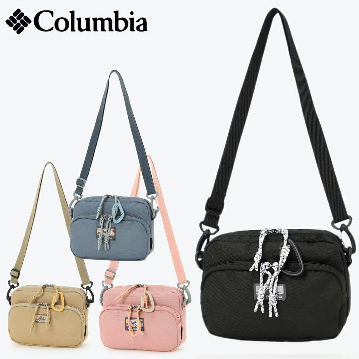 【 コロンビア プライスストリームショルダーケース PU8701 】 身軽なお出かけにちょうど良いサイズ感..