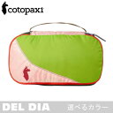 【 COTOPAXI コトパクシ TRAVEL CUBE 3L DEL DIA 】 コトパクシ バックパック/ロープバッグ/ポーチ ポーチ/トート/サコッシュ バックパック ポーチ トート サコッシュ クライミングギア クライミング用品 シューズ 登山 登山用品