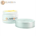 【 CLIMB SKIN クライムスキン ハンドクリーム 30ml 】 アクセサリー テーピング/ケア用品 テーピング ケア ハンドクリーム クライミングギア クライミング用品 ルートクライミング 登山 登山用品