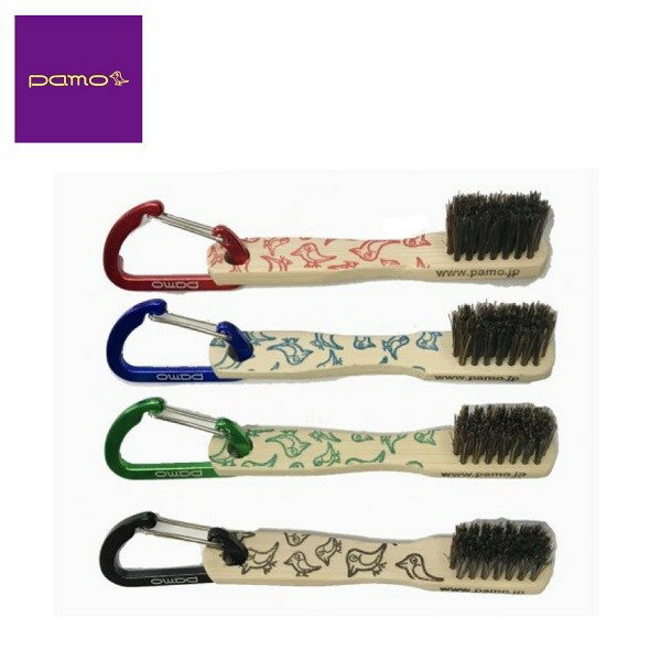 【 pamo パモ mimo カラビナ付き 】 アクセサリー ブラシ クライミングギア クライミング用品 ルートク..