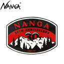 【 NANGA ナンガ NANGA 30TH ANNIVERSARY STICKER RD/BK 】 30周年 記念 ステッカー メモリアル 羽毛 シュラフ 寝袋 アウトドア キャンプ 登山用品