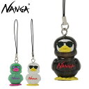 【 NANGA ナンガ GAAACY KEY HOLDER 】 お気に入りのザックや寝袋など アウトドアギアのアクセサリー 旅のお供に アウトドアのお供に