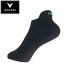 【 ISHIARISU イシアリス ULTIMATE CLIMBING SOCKS 】 アパレル アパレルアクセサリー クライミングソ..