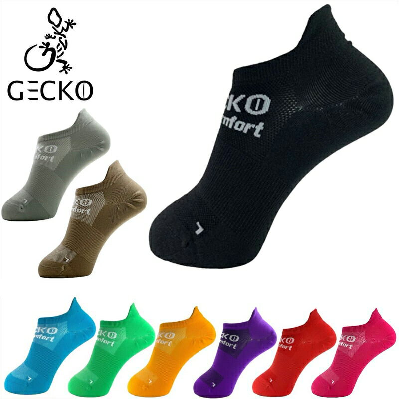 【 GECKO Ergo Comfort　Active　ボルダリングソックス 】 アパレル アパレルアクセサリー クライミングソックス/マウンテンソックス 靴下 ウェアー クライミングギア クライミング用品 登山 登山用品