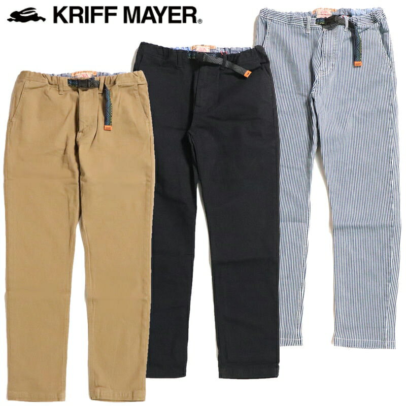 【 KRIFF MAYER クリフメイヤー ストレッチツイルクライミングパンツ 1424007A 】 アパレル メンズ メンズパンツ クライミングパンツ ボトムス ウェアー クライミングギア クライミング用品 登山 登山用品 送料無料