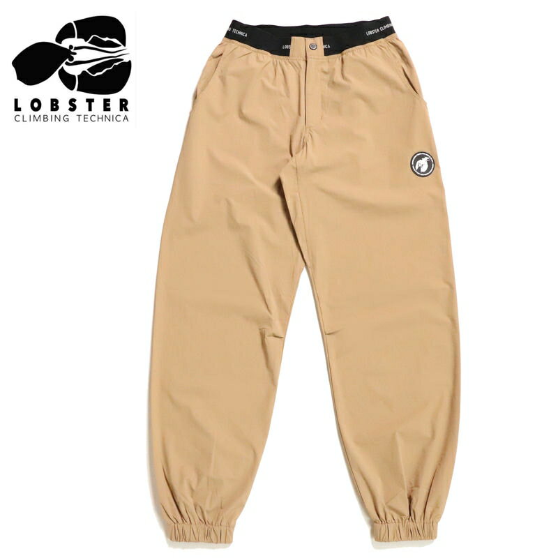 【 LOBSTER CLIMBING TECHNICA SURE SHOT LONG LB-2308-13 BaseCamp別注カラー BC MOCHA 】 アパレル メンズ ウィメンズ ユニセックス クライミングパンツ ボトムス ウェアー クライミングギア クライミング用品 登山 登山用品 送料無料 1