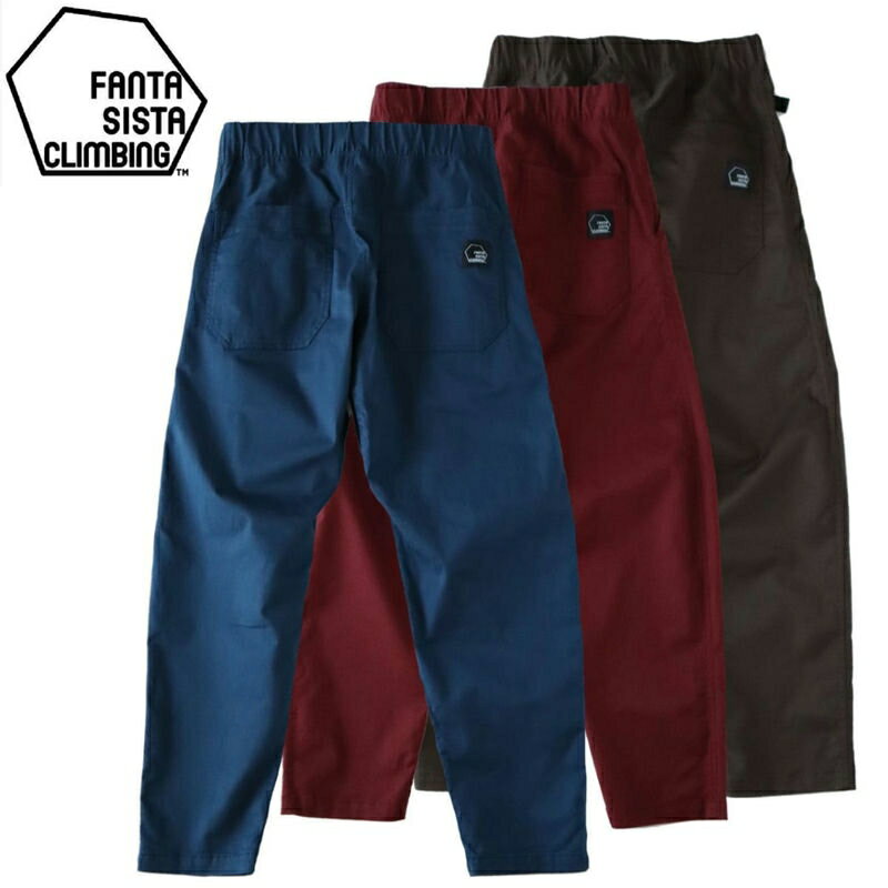 【 FANTASISTA CLIMBING Mellow pants 】 アパレル メンズ ウィメンズ ユニセックス クライミングパンツ ボトムス ウェアー クライミングギア クライミング用品 登山 登山用品 送料無料