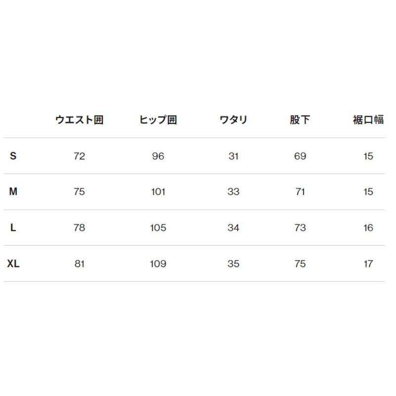 【 ザ・ノースフェイス NB62382 エイペックスフレックスパンツ M's 】 アパレル メンズ メンズパンツ クライミングパンツ ボトムス ウェアー クライミングギア クライミング用品 登山 登山用品 送料無料 3