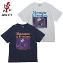 【 GRAMICCI グラミチ G3SU-T067 MOVEMENT TEE 】 アパレル メンズTシャツ ウィメンズTシャツ Tシャツ ウェアー クライミングギア クライミング用品 登山 登山用品 送料無料