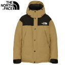 【ザ・ノースフェイス ND92237 マウンテンダウンジャケット】 THE NORTH FACE定番の、肩切り替えデザインをあしらった防水ダウンジャケット。 表地には70デニールのGORE-TEX PRODUCTS 2層構造を採用。 環境に配慮し、表地にはリサイクルナイロン、中わたにはリサイクルダウンを使用。 高度な洗浄技術により、汚れを徹底的に除去したクリーンなダウンが高い保温性を確保します。 フロントはダブルフラップ仕様で、雨の浸入を軽減。 秋から冬のアウトドアやタウンユースで活躍する1着です。 2022年秋冬シーズンよりサイズ感を見直し、身幅をハーフサイズ大きく、裄丈を1サイズ長くし、よりバランスよいサイズ感にアップデート。 Fabric ＜表地＞70D Recycled GORE-TEX（2層）（表側：ナイロン100％、裏側：ePTFE） ＜中わた＞GreenRecycled CLEANDOWN（ダウン80％、フェザー20％） ＜裏地＞PERTEX QUANTUM（ナイロン100％） Function フロントダブルフラップ仕様／ワンハンドアジャスター対応フーデッド Weight：約1135g（Lサイズ） 参考モデル： 168cm 62kg L着用 ※当店ではお客様都合による返品、返金は受け付けておりません。 誠に恐れ入りますが、ご理解の上ご購入にお進みいただければと存じます。 詳細につきましては、会社概要をご覧くださいませ。