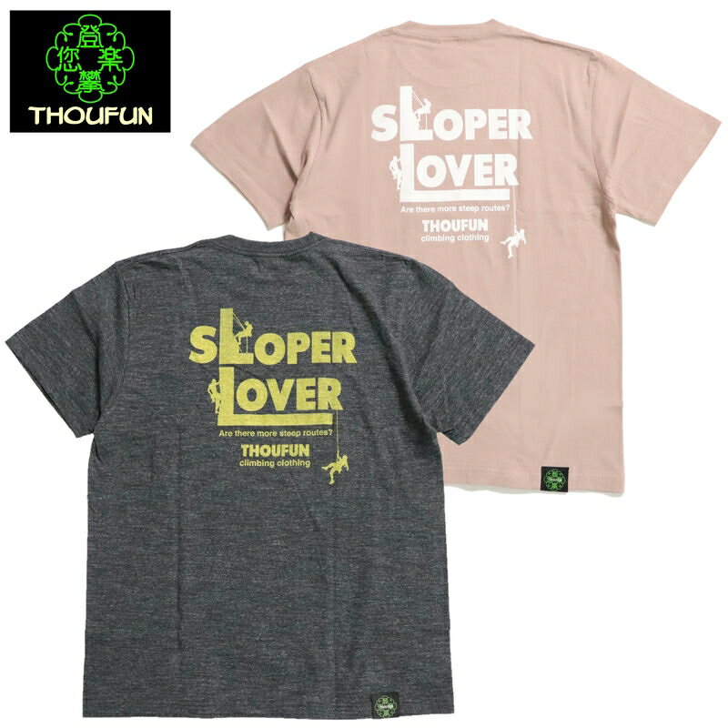 【 トゥーファン Steep-T 】 アパレル メンズTシャツ ウィメンズTシャツ Tシャツ ウェアー クライミングギア クライミング用品 登山 登山用品 送料無料
