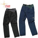 【 DRAGON CLIMBER ドラゴンクライマー Quantum Pants Denim 】 アパレル メンズ メンズパンツ クライミングパンツ ボトムス ウェアー クライミングギア クライミング用品 登山 登山用品 送料無料