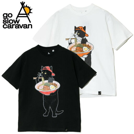 【 go slow caravan USA/C 中華そば猫 ショートスリーブ TEE 】 ボディーカラー毎にハチワレと黒猫をプリント シルエットは万能ベーシックシルエット 【 go slow caravan USA/C 中華そば猫 ショートスリーブ TEE 】 ボディーカラー毎にハチワレと黒猫をプリント シルエットは万能ベーシックシルエット