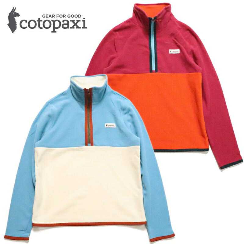 【COTOPAXI W's AMADO FLEECE PULLOVER】 コトパクシのアパレル新作。 ハーフジップや配色、リサイクルポリエステルの使用など、随所にいかにもコトパクシらしさが出ています。 ●動きやすさを重視したソフトで軽量なフリース生地 ●コントラストカラーが映える配色 ●ハーフジップ ●袖口、裾に伸縮性のあるバイアステープ 素材： 100％リサイクルポリエステル フリース(185gsm) 参考モデル： 159cm River/Bone XS着用 Raspberry/Canyon S着用 -コトパクシ- コトパクシとは、アンデス山脈エクアドル側で活動する成層火山の名前です。 創設者であるデイビス・スミスが幼少の頃、ラテンアメリカで育ち、貧困を目の当たりにした場所になります。 その時の想いは、創業理念としてコトパクシに注がれています。 ■Repurpose 「再度目的を持たせる」、「別の目的のために再利用する」という意味。 本来別の目的で製造された高品質な残材を仕入れて使用することで、捨てられてしまうはずだった素材を再利用し、新しい目的を持たせることができます。 ■フェアトレード 「公正な取引」という意味。近年は環境問題だけでなく、発展途上国の貧困な生産者や労働者の生活改善と自立支援を目的とした国際的な運動のスローガンです。 「コトパクシ」の製品はフィリピンのフェアトレード認証工場で生産されています。 ■可能な限り、リサイクル素材を使用 生地にバッグメーカーが残した素材を再利用することで、「コトパクシ」の製品は、パッチワークのようなカラーリングが特徴、またそれらが「コトパクシらしさ」につながっています。 資源の無駄をなくし、環境面に配慮するための取り組み、ユニークなルックスとデザインは「コトパクシ」の象徴となっており、アウトドアを愛する人々から大きな支持を得ています。 ※当店ではお客様都合による返品、返金は受け付けておりません。 誠に恐れ入りますが、ご理解の上ご購入にお進みいただければと存じます。 詳細につきましては、会社概要をご覧くださいませ。