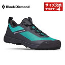 【 ブラックダイヤモンド Ws ミッションLT2 ダークパティナ 】 ブラックダイヤモンド アプローチシューズ/サンダル アプローチシューズ クライミングギア クライミング用品 登山 登山用品 送料無料
