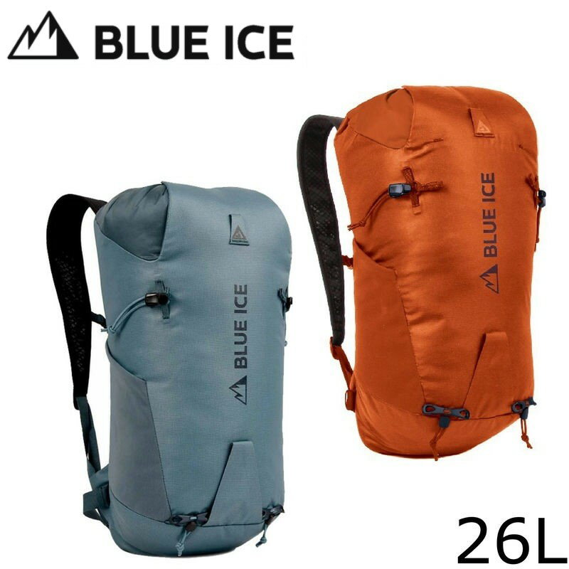 【 BLUE ICE ブルーアイス ドラゴンフライ26 】 バックパック/ロープバッグ/ポーチ バックパック/ロープバッグ バックパック ロープバッグ クライミングギア クライミング用品 登山 登山用品 送料無料