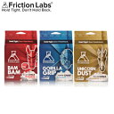 【 Friction Labs フリクションラボ Loose Chalk 6oz 】 チョーク パウダー クライミングチョーク 滑り止め クライミングギア クライミング用品 ルートクライミング 登山 登山用品