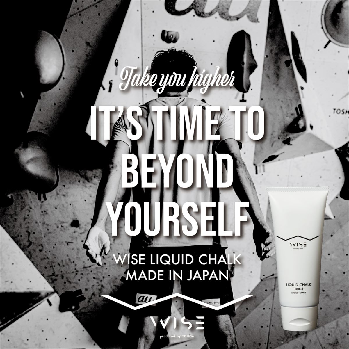 【 WISE LIQUID CHALK PRODUCED BY TOMOA NARASAKI 】 チョーク リキッド/下地 チ...