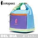 【 COTOPAXI コトパクシ HALCON CHALK BUCKET DEL DIA 】 クライミングをカラフルにしてくれる高い機能性を備えたチョークバケッ...