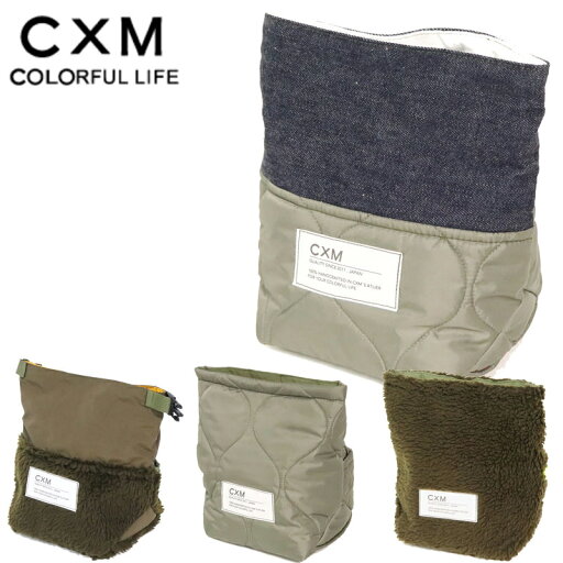 【 CXM シーバイエム ウィンターシリーズ 】 チョークバッグ 置型(ボルダー用) クライミングギア クライミング用品 ルートクライミング 登山 登山用品 送料無料 【 CXM シーバイエム ウィンターシリーズ 】 チョークバッグ 置型(ボルダー用) クライミングギア クライミング用品 ルートクライミング 登山 登山用品 送料無料
