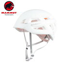 【マムート Crag Sender Helmet white.】 通気性の高いクライミングヘルメット,Crag Sender Helmet。 アウターシェルとEPSフォームを装備し,重要な部分にKevlarの補強を施したインモールド構造で,超軽量でありながらトップクラスの優れた保護力を発揮。 さらに,特別な形状により頭部の広い範囲をカバーします。 薄型でかぶりやすく,フィット感も抜群。 自宅での保管や、移動の際に持ち運びしやすい布製の巾着袋付きです。 ヘッドランプは容易に取り付け可能。 ・ユニセックス ・縫製パターン: Basic ・重量: 199 g 特徴 ・前,後,サイドのプロテクションを強化 ・マムートの徹底した安全性テストが,特に横方向の衝撃に対するヘルメットの堅牢性をチェック ・EPSコアとKevlarによる補強を施したインモールド構造 ・薄型 ・大きな通気口と一体型のエアチャンネル ・クッション性強化による完璧なフィット感 ・前部のホルダーと後部の伸縮性ループにより,ヘッドランプを容易に取り付け可能 ・自由に調整可能なあごのストラップで最適にフィット ・重量: 199g 52-67 / 219g 56-61 ・認証: CE EN 12492 ・保管用の巾着袋付き ・SellingPointHartware0951 サイズ： 52-57cm、56-61cm ※当店ではお客様都合による返品、返金は受け付けておりません。 誠に恐れ入りますが、ご理解の上ご購入にお進みいただければと存じます。 詳細につきましては、会社概要をご覧くださいませ。