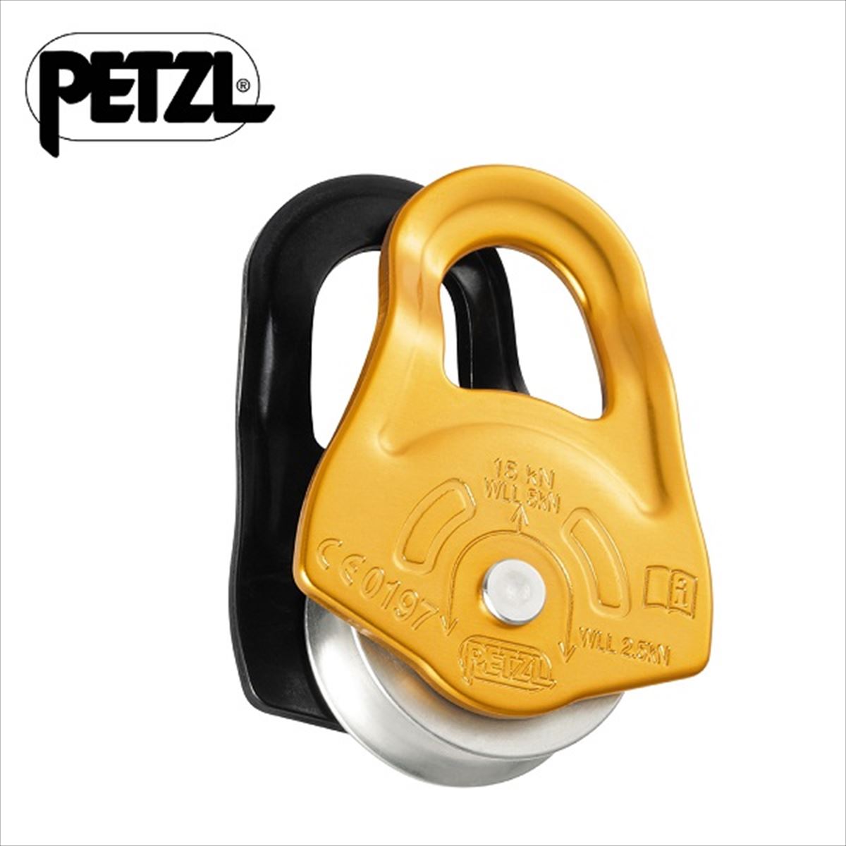 PRO TRAXION（プロ トラクション）｜Petzl（ペツル）