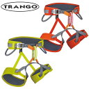 【 TRANGO トランゴ ジョイクルハーネス 】 ペツル ハーネス クライミングギア クライミング用品 登山 登山用品 送料無料