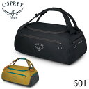 【 オスプレー デイライトダッフル60 】 定番のデイライトダッフル 60L タフなリサイクル素材を使用 軽量かつシンプルなつくり 旅行やジム、アウトドアまで幅...