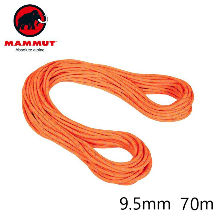 y }[g 9.5mm Alpine Dry Rope Dry Standard. Safety orange-zen 70m z }[g [v UC NC~OMA NC~Opi oR oRpi 