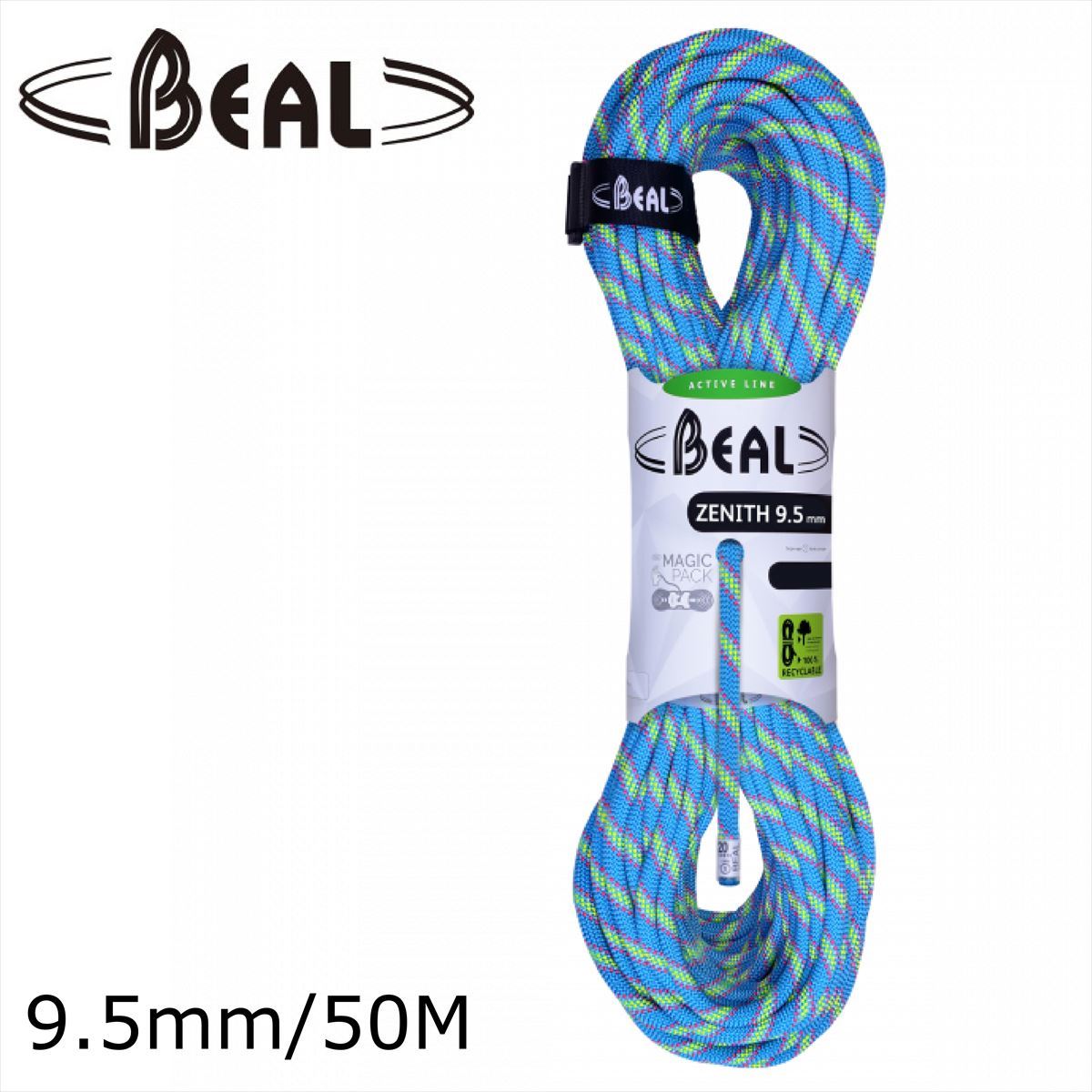 【 ベアール 9.5mmゼニス 50m 】 べアール ロープ ザイル クライミングギア クライミング用品 登山 登山用品 送料無料