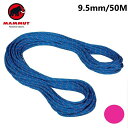 【 マムート 9.5mm Crag Dry Rope Dry Standard 50m 】 マムート ロープ ザイル クライミングギア クライミング用品 登山 登山用品 送料無料