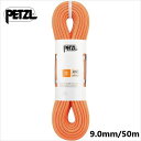 【 ペツル ボルタガイド 9.0mm×50m オレンジ 】 ペツル ロープ ザイル クライミングギア クライミング用品 登山 登山用品 送料無料