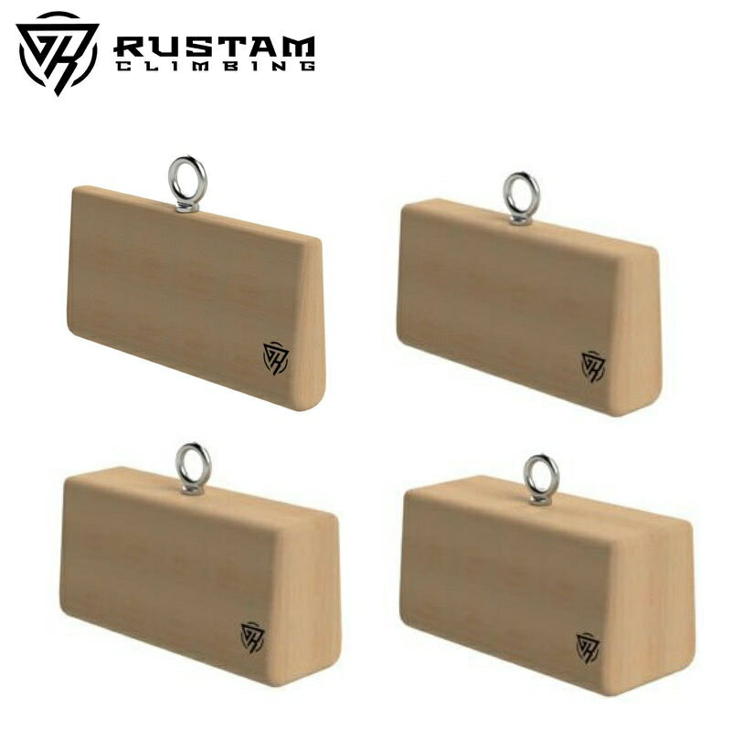 【 RUSTAM CLIMBING Hanging Pinch Double Incut 】 トレーニング フィンガーボード/ホールド トレーニング器具 フィンガーボード ホールド クライミングギア クライミング用品 ボルダリング クライミング 登山 登山用品 送料無料