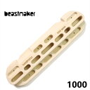 【 Beastmaker ビーストメーカー 1000 Series Fingerboard 】 トレーニング フィンガーボード/ホールド トレーニング器具 フィンガーボード ホールド クライミングギア クライミング用品 ボルダリング クライミング 登山 登山用品