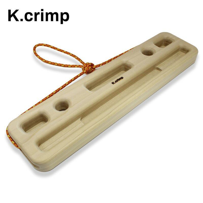 【 K.crimp Kボード 】 トレーニング フィンガーボード/ホールド トレーニング器具 フィンガーボード ..